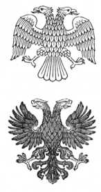Два эскиза стилизованных двуглавых орлов